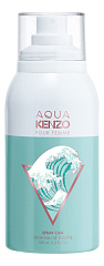 Kenzo - Aqua Kenzo pour Femme Spray Can Fresh Eau de Toilette