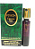 Poison Esprit de Parfum (Духи 10 мл Refill)