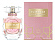 Le Parfum Essentiel (Парфюмерная вода 50 мл)