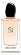 Si Eau de Parfum (Парфюмерная вода 100 мл тестер)