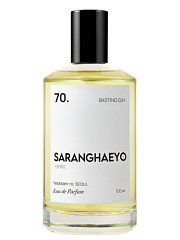 SARANGHAEYO - 70. Basting Day