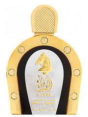 Arabian Oud - Aseel Special Edition