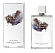 Patchouli Blanc (Парфюмерная вода 100 мл)