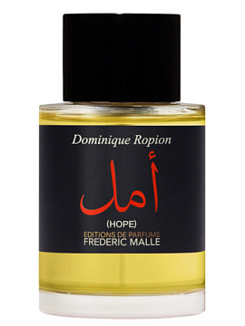 Frederic Malle - Hope