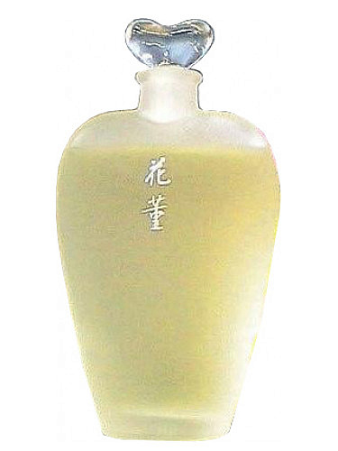 Shiseido - Hanatsubaki Kai Sumire