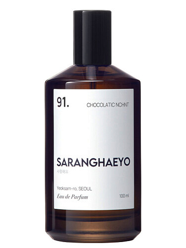 SARANGHAEYO - 91. Chocolatic Nchnt