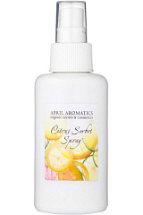 April Aromatics - Citrus Sorbet