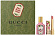 Flora by Gucci Gorgeous Gardenia Eau de Parfum (Парфюмерная вода 30 мл + помада д/ губ 1,8 гр)