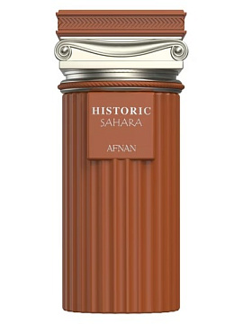 Afnan - Historic Sahara