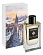 Eye of Seven Hills (Extrait de Parfum 50 мл)