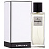 Les Exclusifs de Chanel No 28 La Pausa Eau de Parfum (Парфюмерная вода 75 мл)