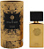 The Ritual Of Oudh Pour Femme (Парфюмерная вода 50 мл)
