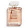 Coco Mademoiselle Eau de Parfum (Парфюмерная вода 50 мл тестер)