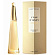 L'Eau D Issey Absolue (Парфюмерная вода 90 мл)