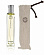 Hermessence Vetiver Tonka (Туалетная вода 15 мл)