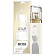 Boss Jour Runway Edition Pour Femme (Парфюмерная вода 50 мл)