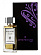 Bois Sacre (Extrait de Parfum 100 мл)