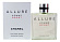 Allure Homme Sport Cologne (Одеколон 50 мл)
