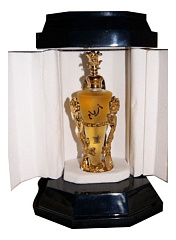 Arabian Oud - Aryam