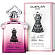 La Petite Robe Noire Ma Robe Hippie Chic Eau de Parfum Legere (Парфюмерная вода 100 мл)