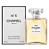Chanel No 5 Eau Premiere (Парфюмерная вода 50 мл)