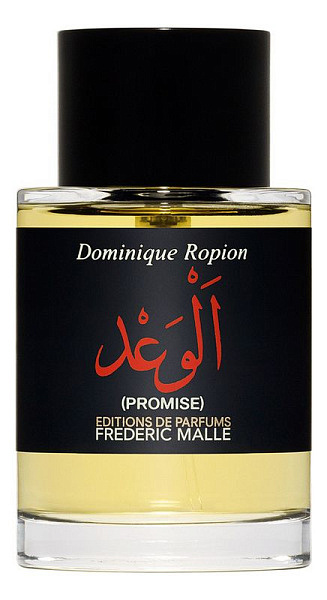 Frederic Malle - Promise