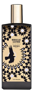 Memo - Moroccan Leather