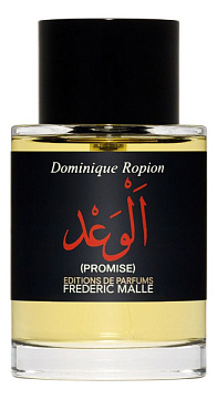 Frederic Malle - Promise