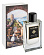Ancient Fortress (Extrait de Parfum 50 мл)