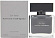 Narciso Rodriguez For Him Eau de Toilette (Туалетная вода 50 мл)