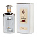 Silver (Парфюмерная вода 100 мл)