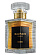 Ivoire Eau de Parfum (Парфюмерная вода 50 мл тестер)