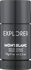 Mont Blanc - Explorer Homme Дезодорант
