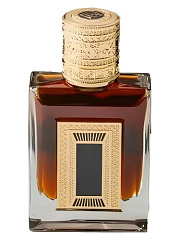 Areej Le Dore - By the Kaaba