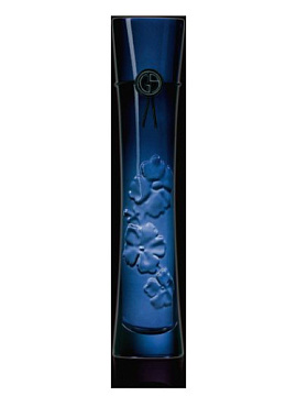 Giorgio Armani - Code Le Parfum Pour Femme