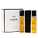 Chanel No 5 Eau de Parfum (Парфюмерная вода 3*20 мл)
