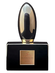 Esse Strikes The Notes - Sofia