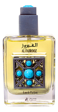 Asgharali - Al Fairooz