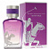 Mystique (Парфюмерная вода 100 мл)
