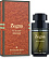 Zegna Pour Homme (Туалетная вода 30 мл)