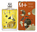 Molecule 01 + Mandarin (Туалетная вода 100 мл)