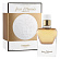 Jour d'Hermes Absolu (Парфюмерная вода 85 мл)