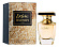 Extatic Eau de Parfum (Парфюмерная вода 40 мл)
