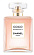 Coco Mademoiselle Intense (Парфюмерная вода 100 мл тестер)