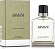 Armani Eau Pour Homme 2013 (Туалетная вода 50 мл)