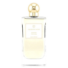 Arabian Wind - Hidden Vetiver