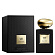 Armani Prive Sable Nuit (Парфюмерная вода 100 мл)