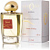Jurua (Extrait de Parfum 100 мл)
