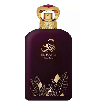 Afnan - El Rand For Her