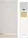 Ryokucha Eau de Parfum (Парфюмерная вода 100 мл)